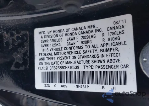 2012 Honda Civic Ex z USA, uszkodzony, nr VIN 2HGFB2F88CH310539